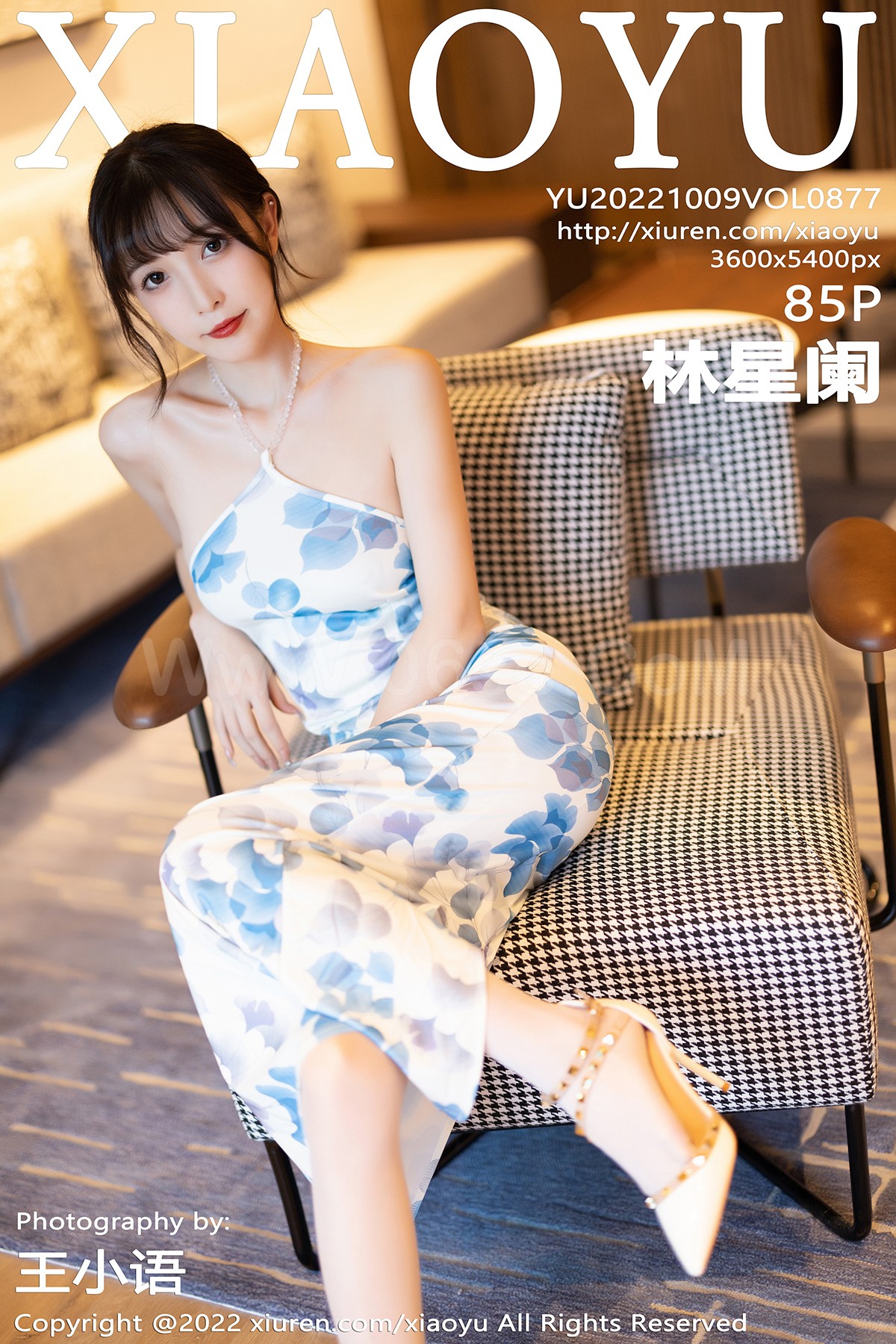 [XIAOYU语画界] 2022.10.09 Vol.877 林星阑【85P】-六色网