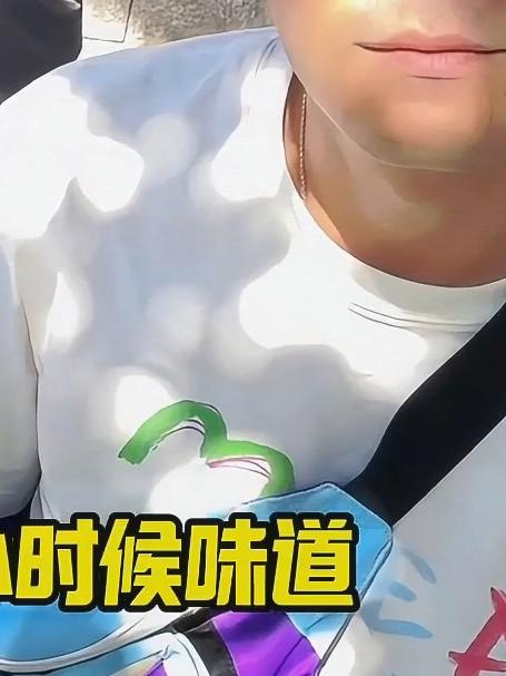探访一家京城老字号，月盛斋！