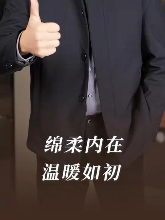 秋冬穿搭_ 高端男装_ 德绒打底衫_ 面料柔软舒适_ 强烈推荐