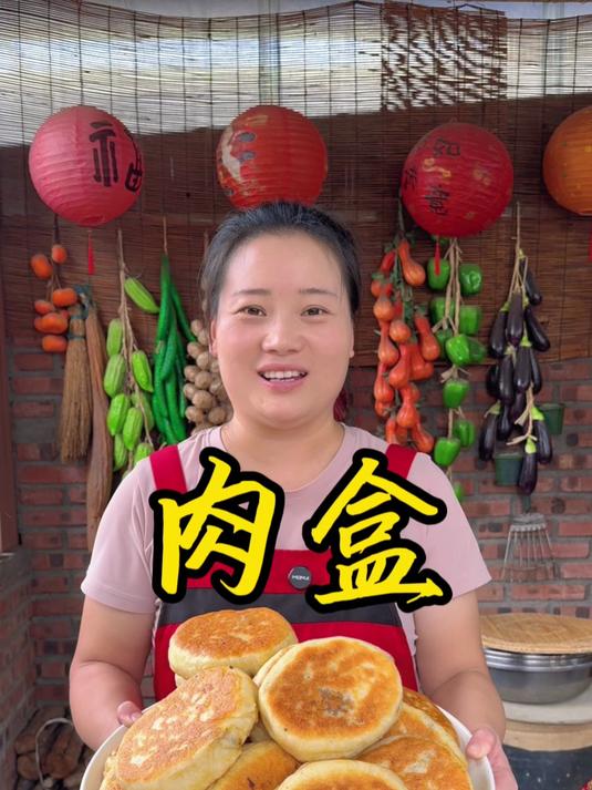 朵朵今天做的肉盒,外酥里嫩,简单好做又好吃