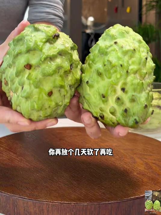 释迦果_你吃过吗甜到让你怀疑人生巨巨巨好吃!