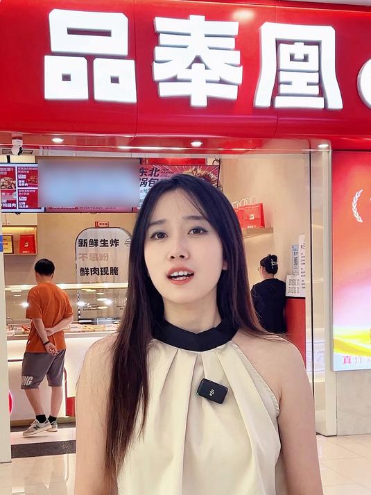加盟品奉凰生炸鸡架,抢占中式炸鸡财富先机