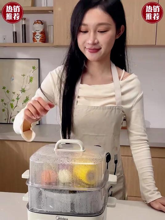 家用智能电蒸锅！蒸菜煲汤一机多用，无油烹饪，健康饮食好帮手