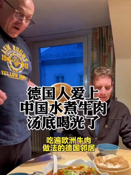 水煮牛肉：牛肉也只有中国人才能做得那么嫩！连汤底都喝光了