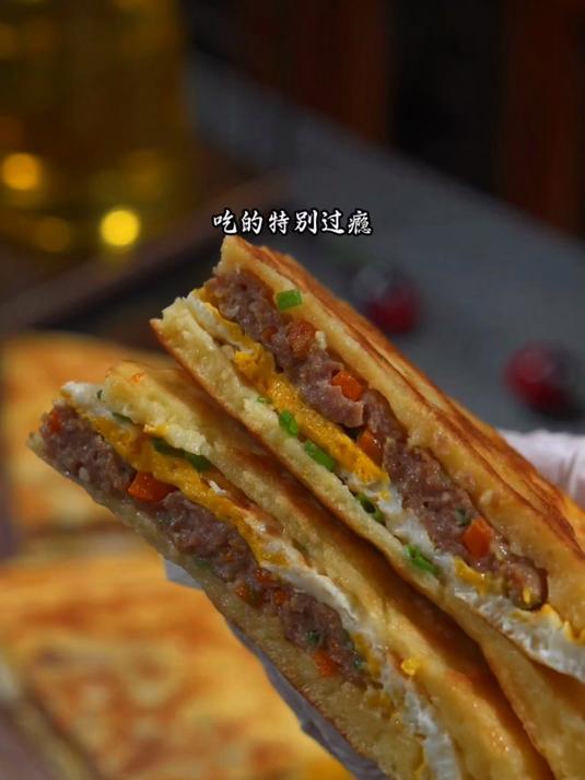 今天给大家分享一个鸡蛋汉堡的做法