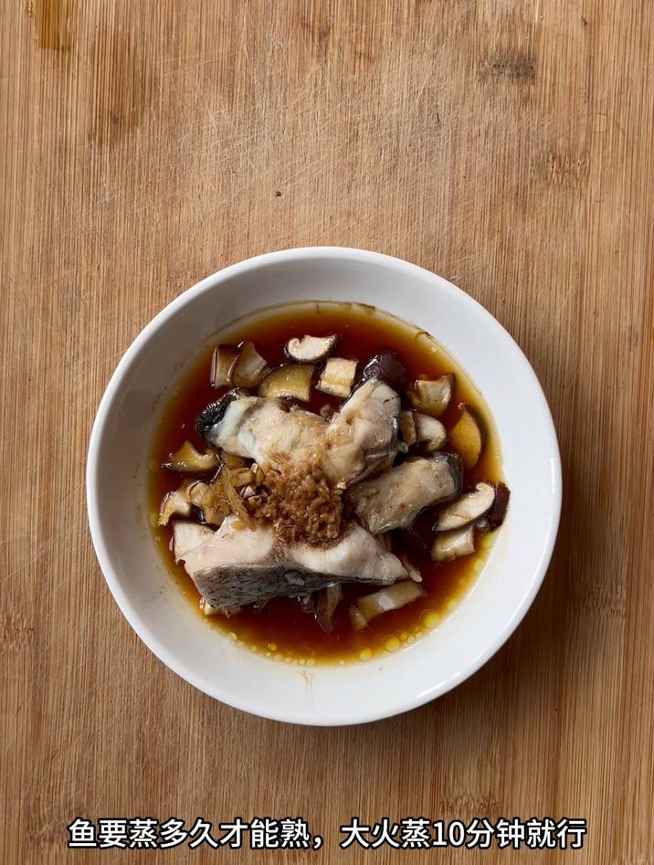 鱼要蒸多久才能熟,大火蒸10分钟就行
