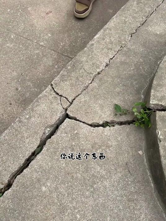 水池鱼缸漏水就用丁基防水胶带,橡胶渗透力强,耐高温抗老化!