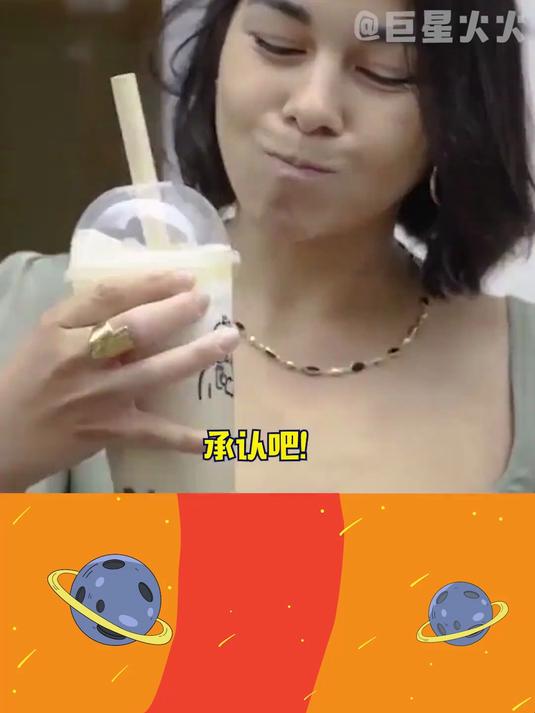 这怎么不算是带着中国茶走向世界!