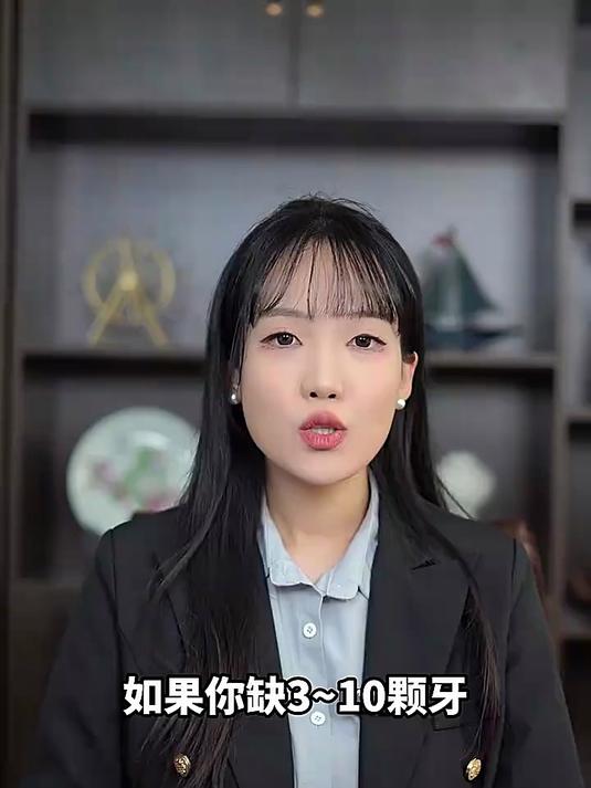 本区上午种牙,下午吃肉!种牙价格一览表(2025年)