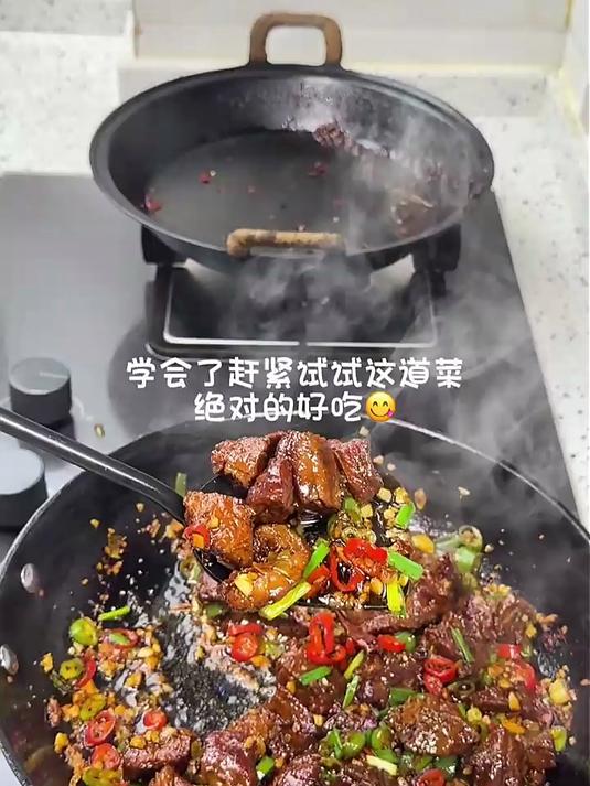 鲜京采 巴西进口原切牛肋肉2斤 牛胸腹部位肋条肉 红烧炖煮「真原切」
