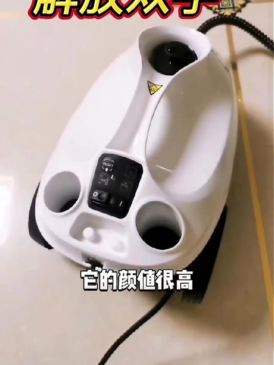 KARCHER德国卡赫 蒸汽拖把家用高压高温清洁机厨房油烟机清洗机去油污30秒速热洗地机杀