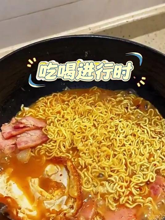 汤达人日式豚骨酸辣海鲜韩式罗宋