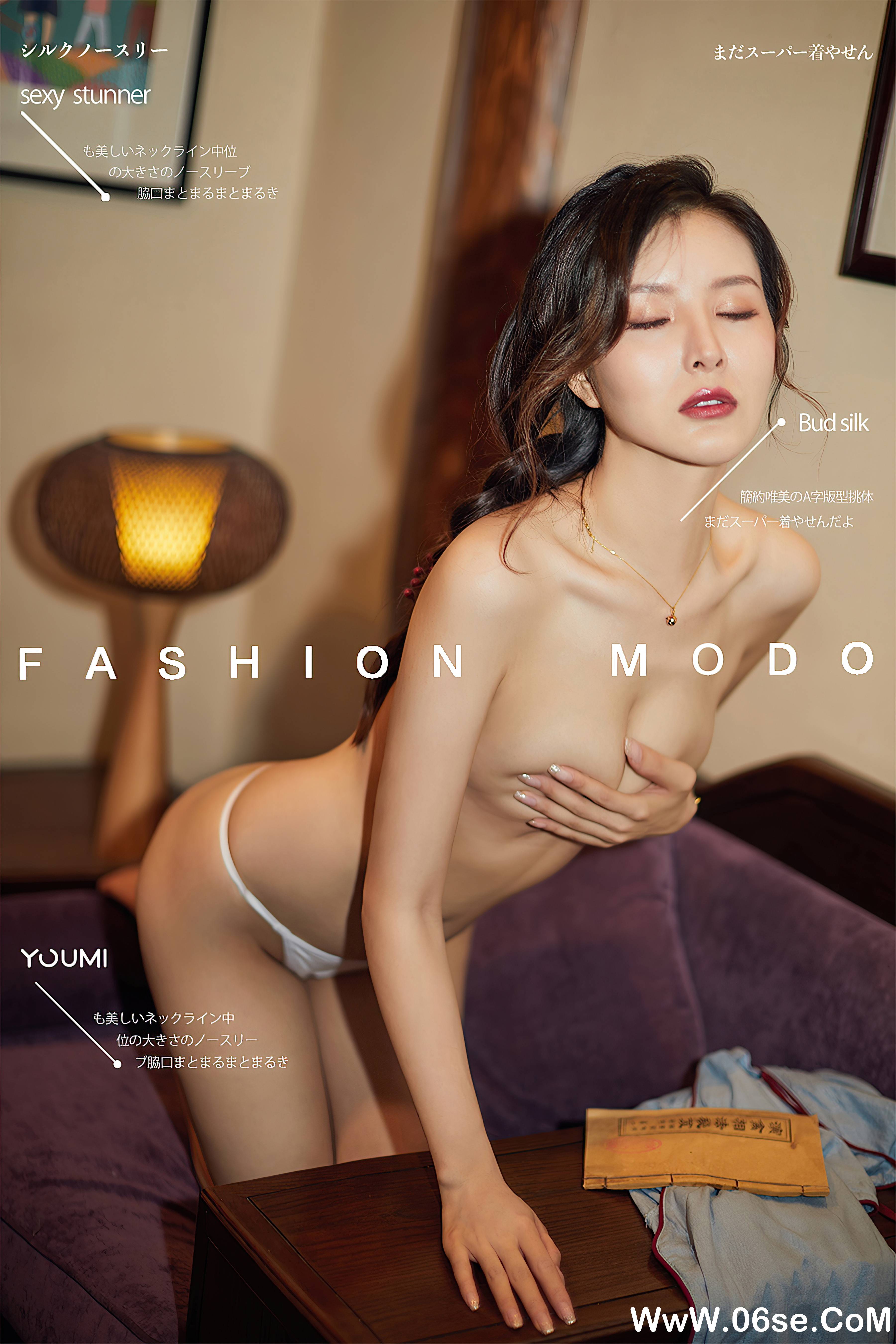 [YouMi尤蜜] 2021.09.29 闺房小娘 黄金宝儿[55+1P1.01G]-六色网