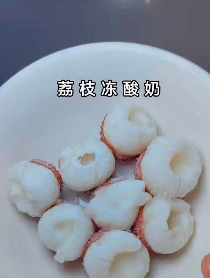 雪糕自制简单做法
