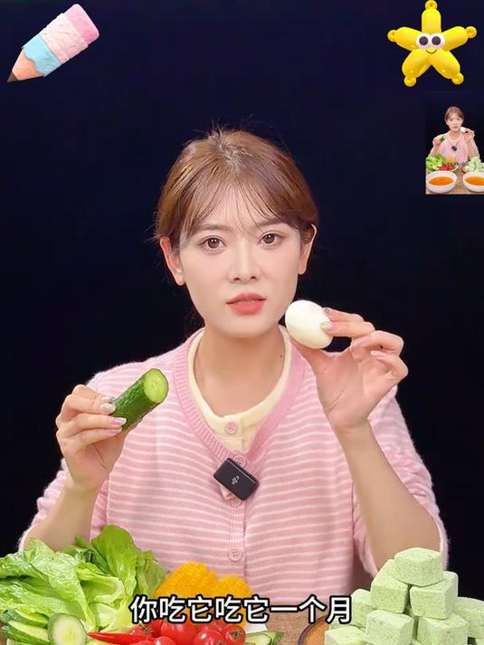 糖全麦苦瓜糕软糯清甜健康营养糕点早餐代餐饱腹糕!