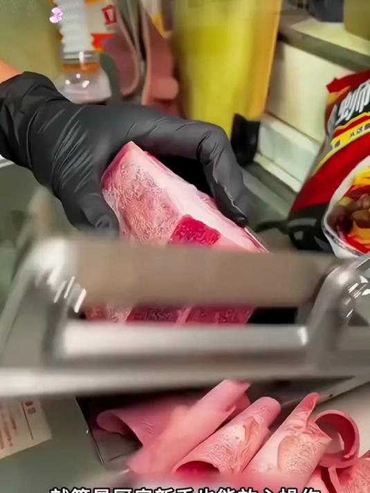 烤肉火锅家用切肉机！不锈钢材质，结实耐用超省心