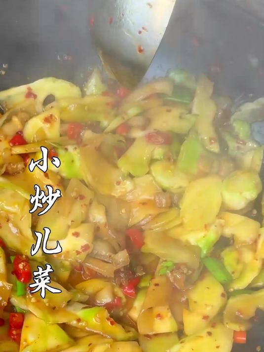 儿菜炒肉家常做法，做法简单好上手又下饭