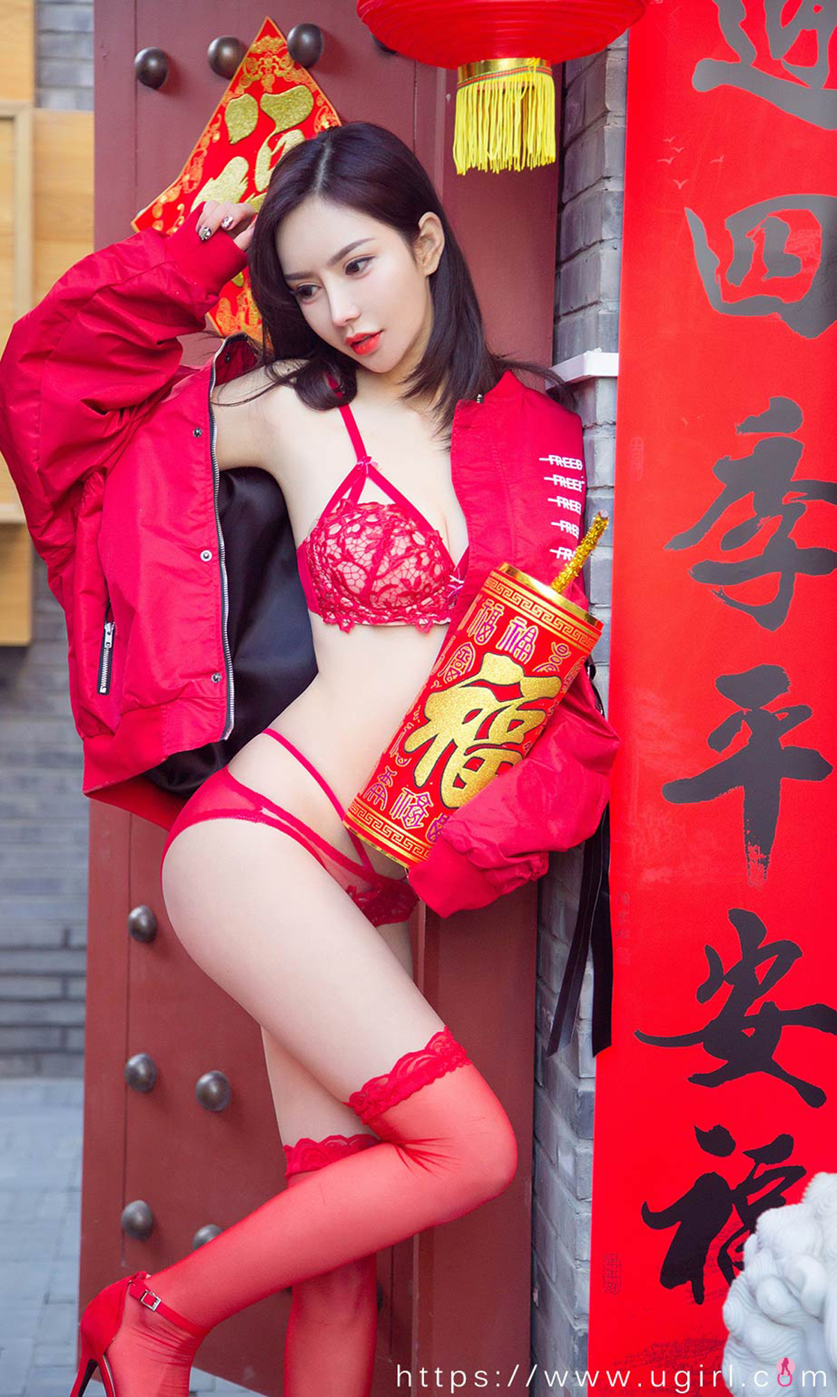 图片[27]-[Ugirls爱尤物] No.2269 Various Models-六色网