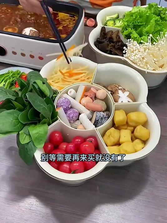用这个旋转火锅拼盘上蔬菜,在家吃火锅就不怕桌面没地方了