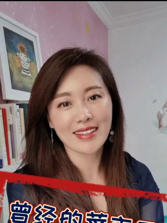 曾经的刑场——菜市口