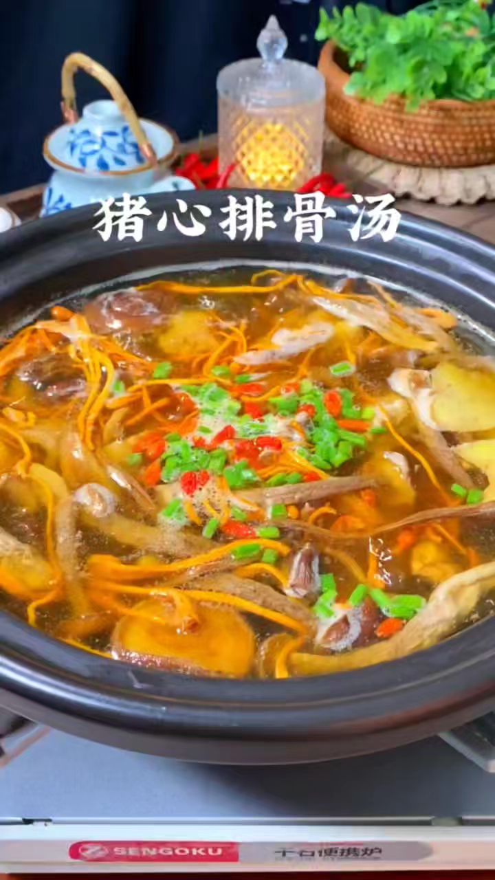 我每周都会给家人煲几次这个#猪心排骨汤,汤鲜味美又好喝,快来试试吧#美食#自制美食