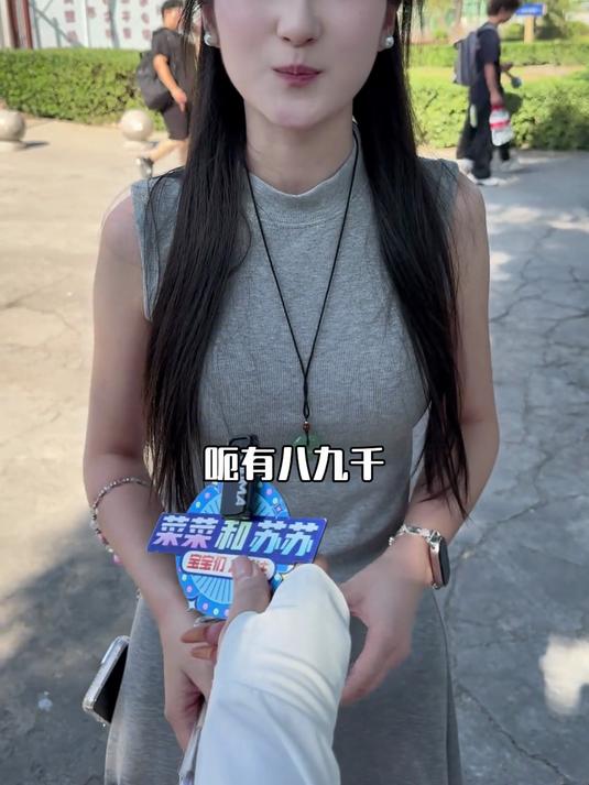 可以说一下毕业后都有多少薪资吗?评论区见……