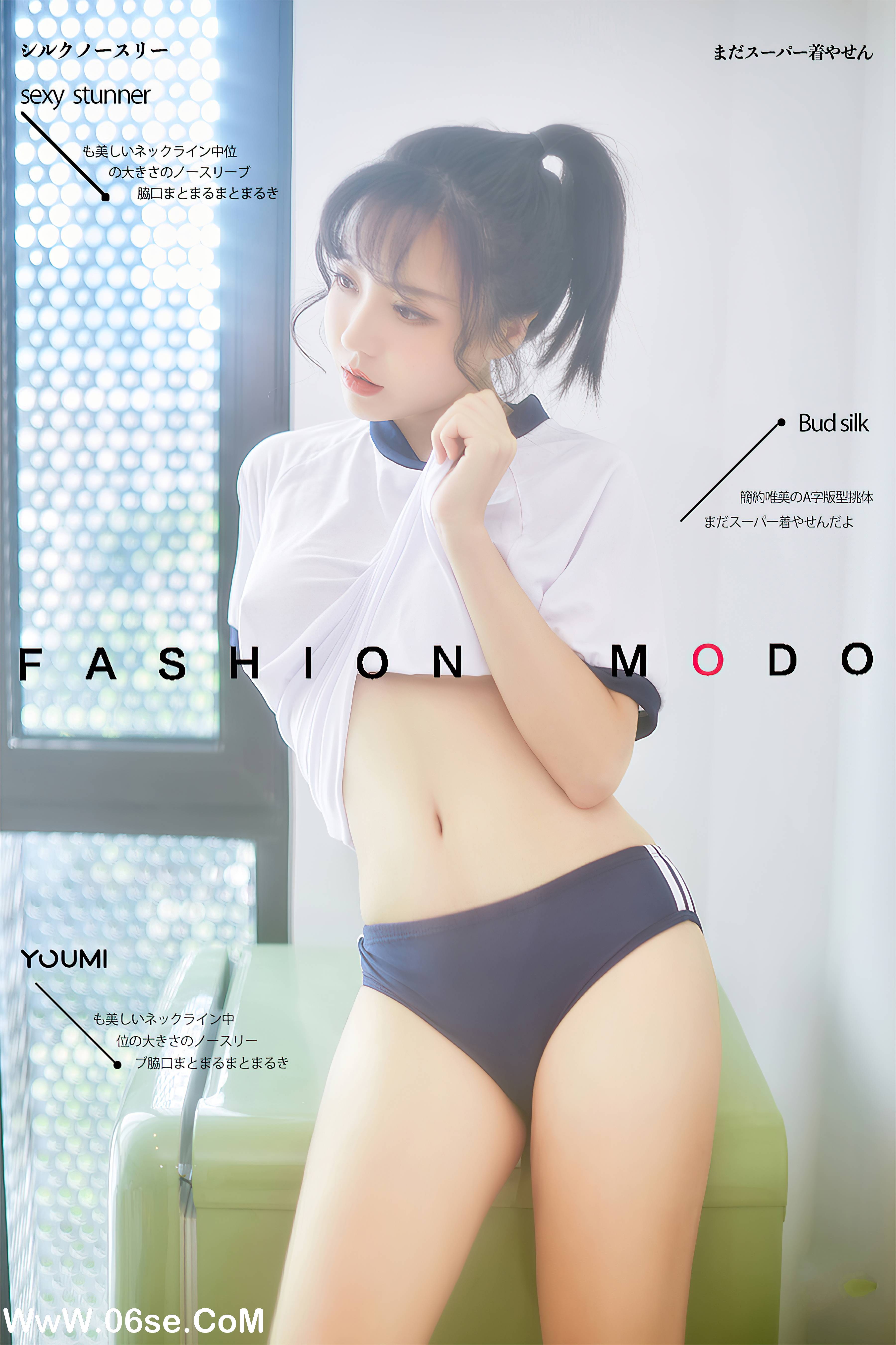[YouMi尤蜜] 2020.10.19 甜蜜日常 白亦Ada[31+1P495M]-六色网