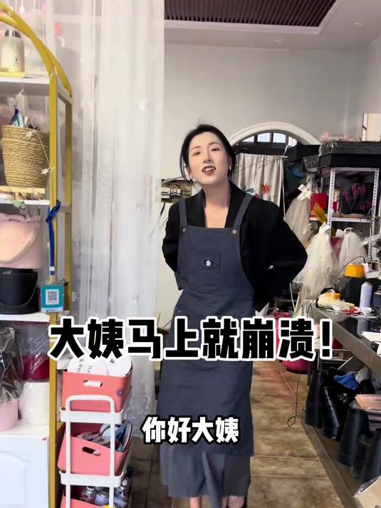 老baby六十大寿生日快乐