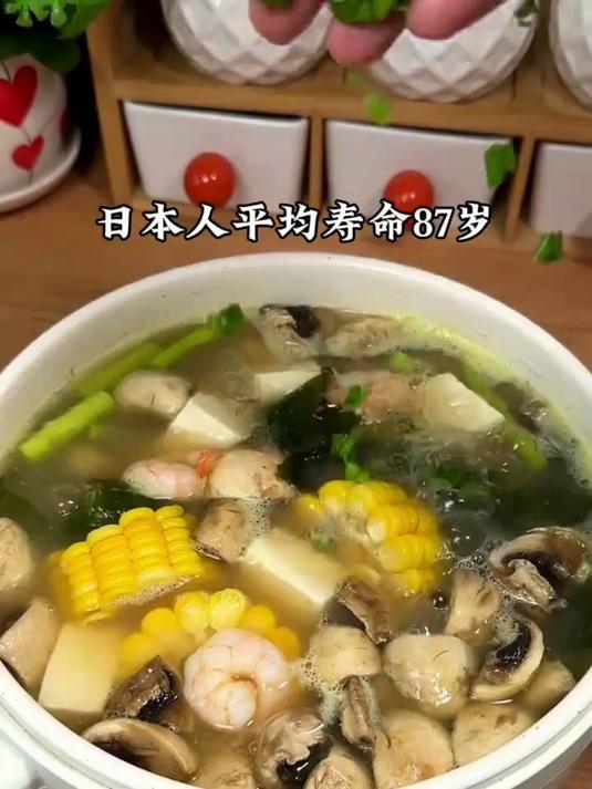 0添加防腐剂味增酱日式味噌汤低脂肪调味料优质大豆酱配料干