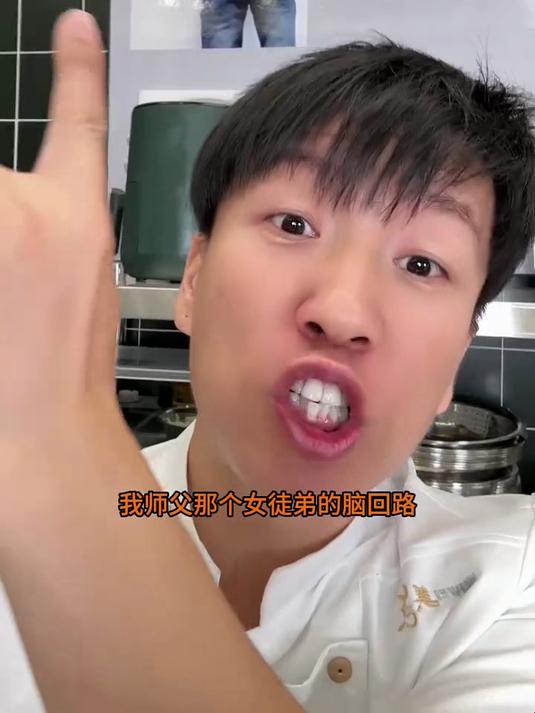 邪修制作巧克力慕斯蛋糕,就三种材料,不需要技巧就能成功