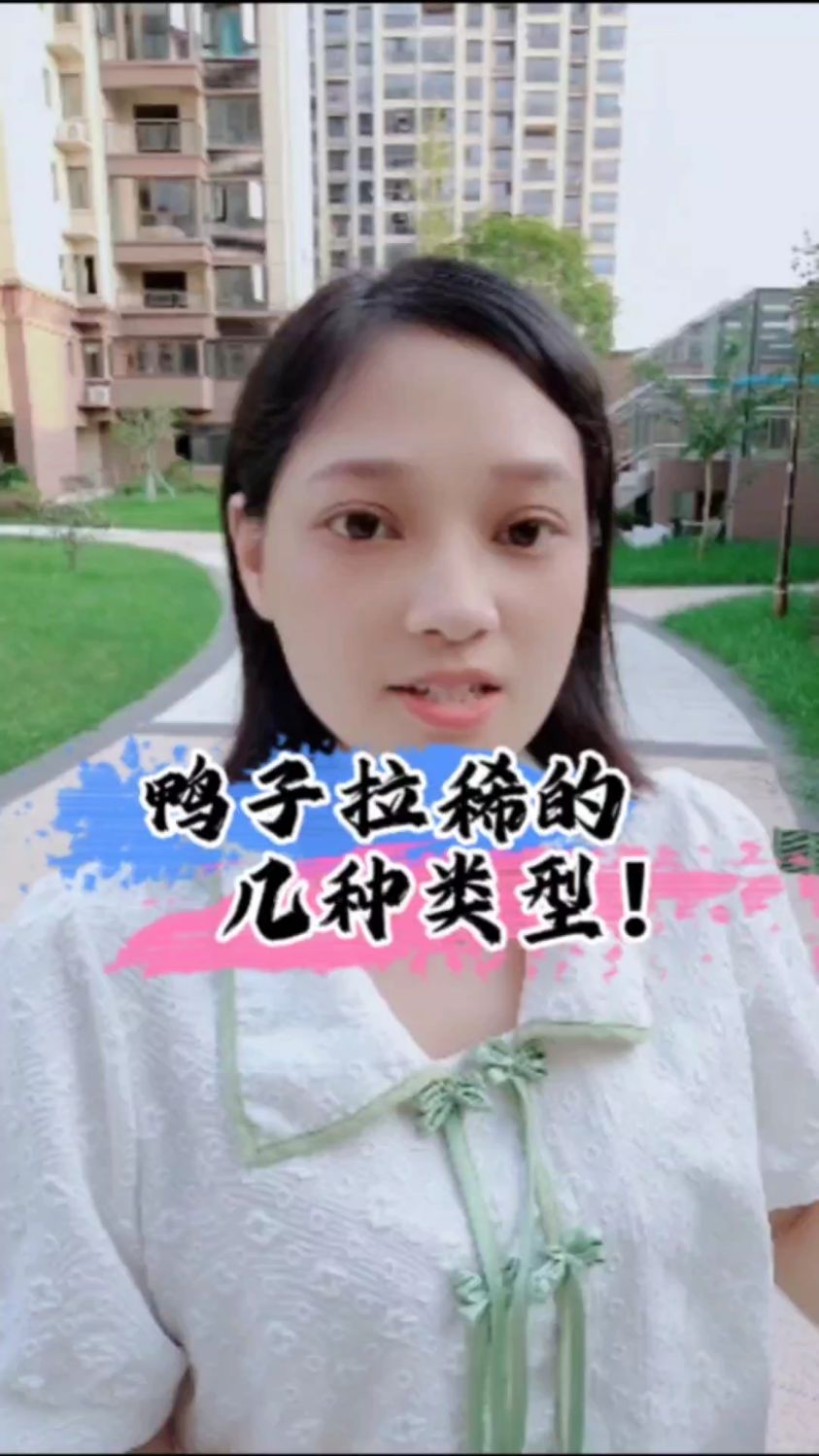鸭子拉稀的几种原因!