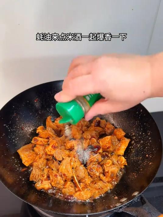 姐妹们,强烈推荐大家去试试这个牛肉火锅,味道真的杠杠的