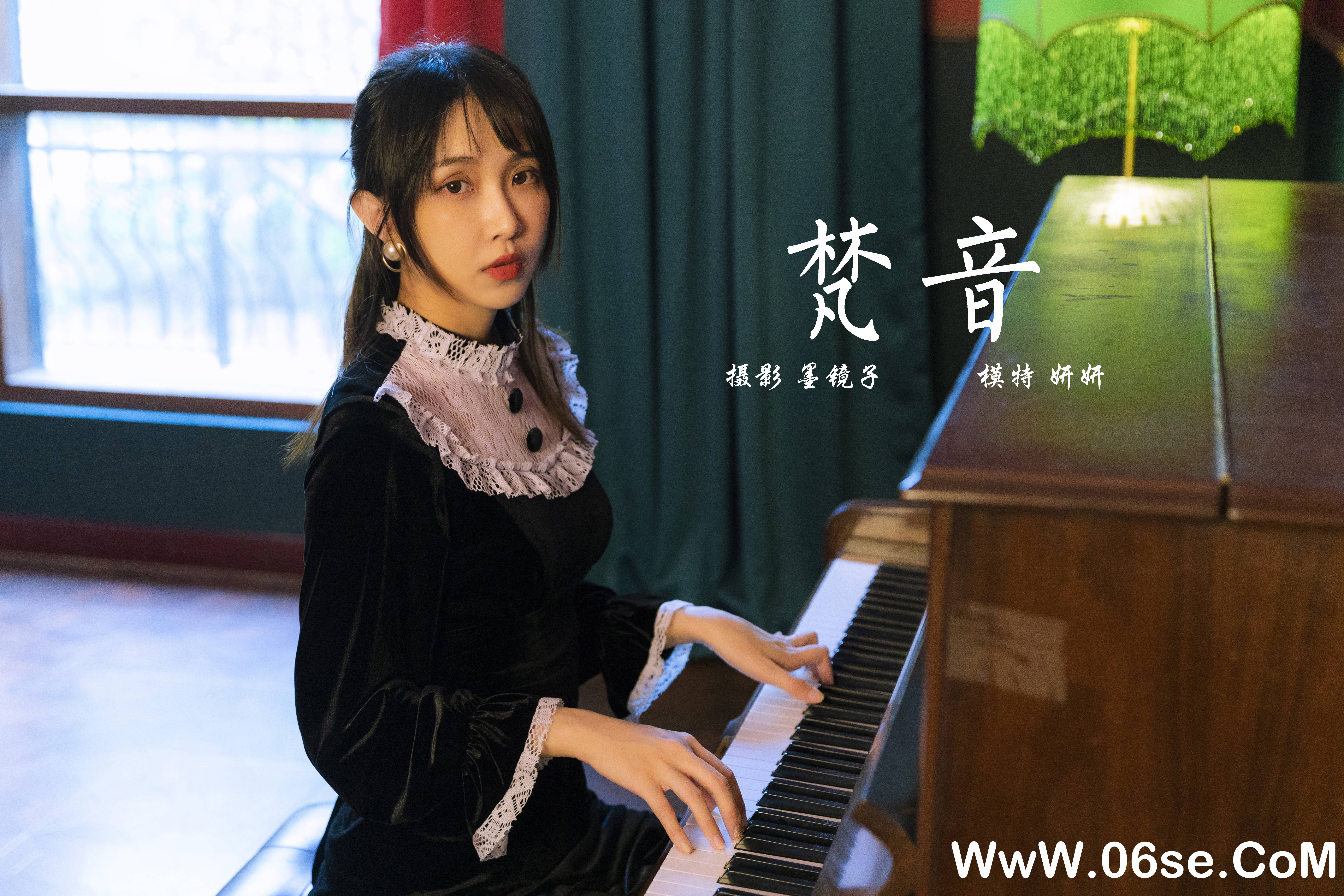 图片[41]-[YALAYI雅拉伊] 2021.08.28 NO.830 娇娇《梵音》[37+1P791M]-六色网