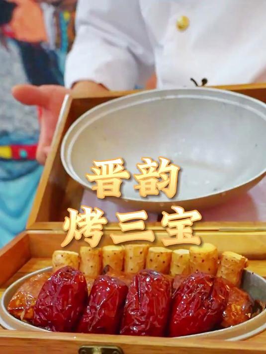 菜品需要创新,但是对食客喜爱的老菜
