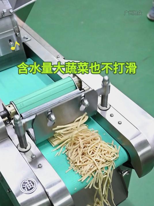 全自动切菜机