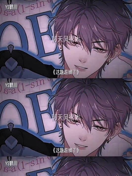 这题超纲了 汇溪阁