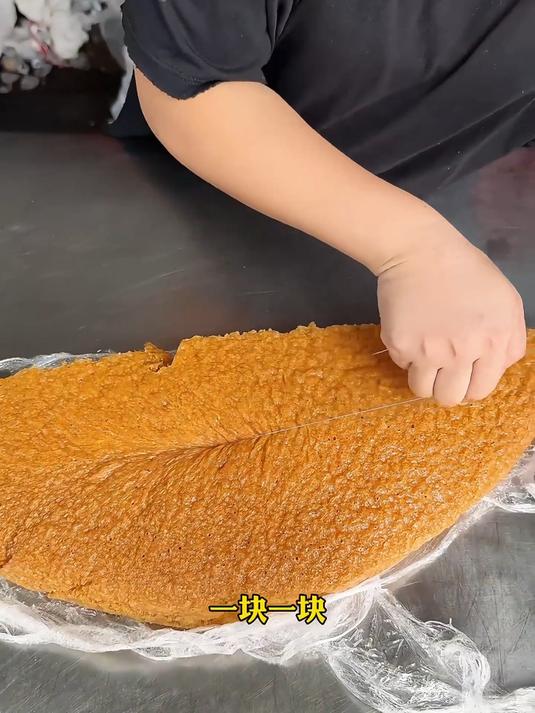 广西路边摊发糕,1块一块!