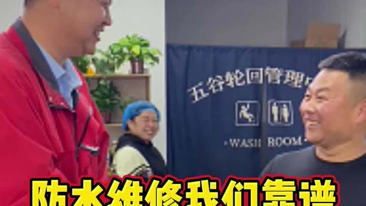 川椒爱尚麻辣烫超够味