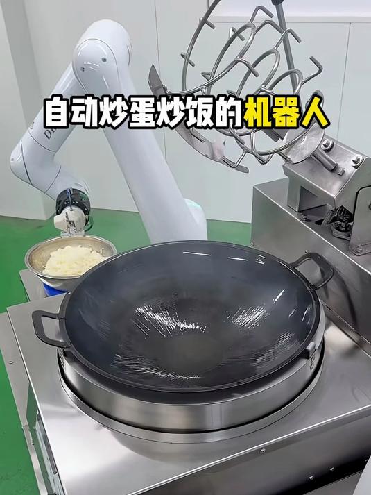 全自动炒蛋炒饭的机器人