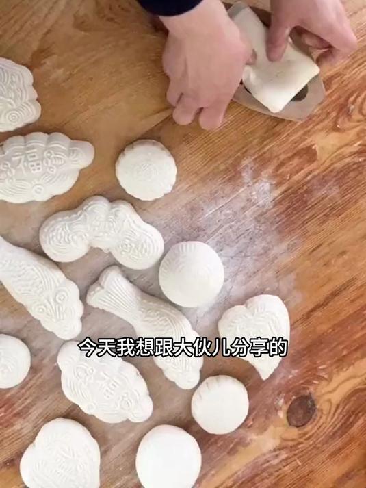 木质模具月饼家用蒸馒头模具花样面食豆沙包做糕点心包子饽饽卡花