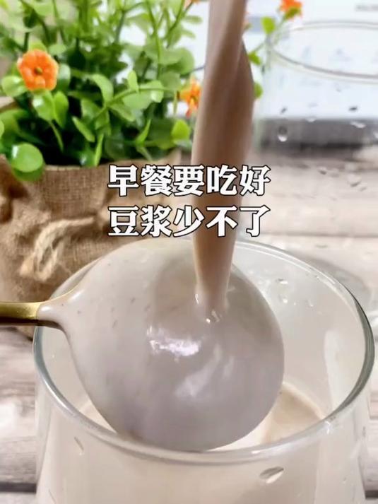 营养又丰盛的早餐