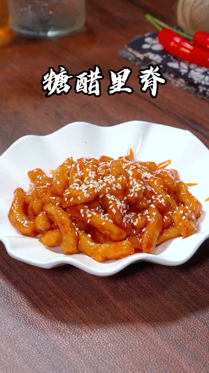 给大家带来糖醋里脊干货做法