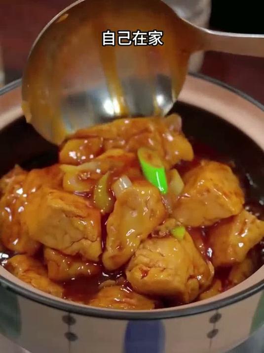 豆腐这样做，葱香浓郁，比大鱼大肉都好吃 葱烧豆腐 跟着学做菜 家常菜