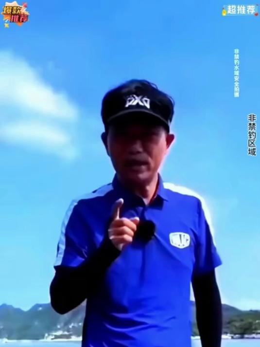 一款比蚯蚓更好用更方便的新型#蚯蚓颗粒饵料 味型腥香浓郁鱼口高#窝料饵料# #钓鱼#