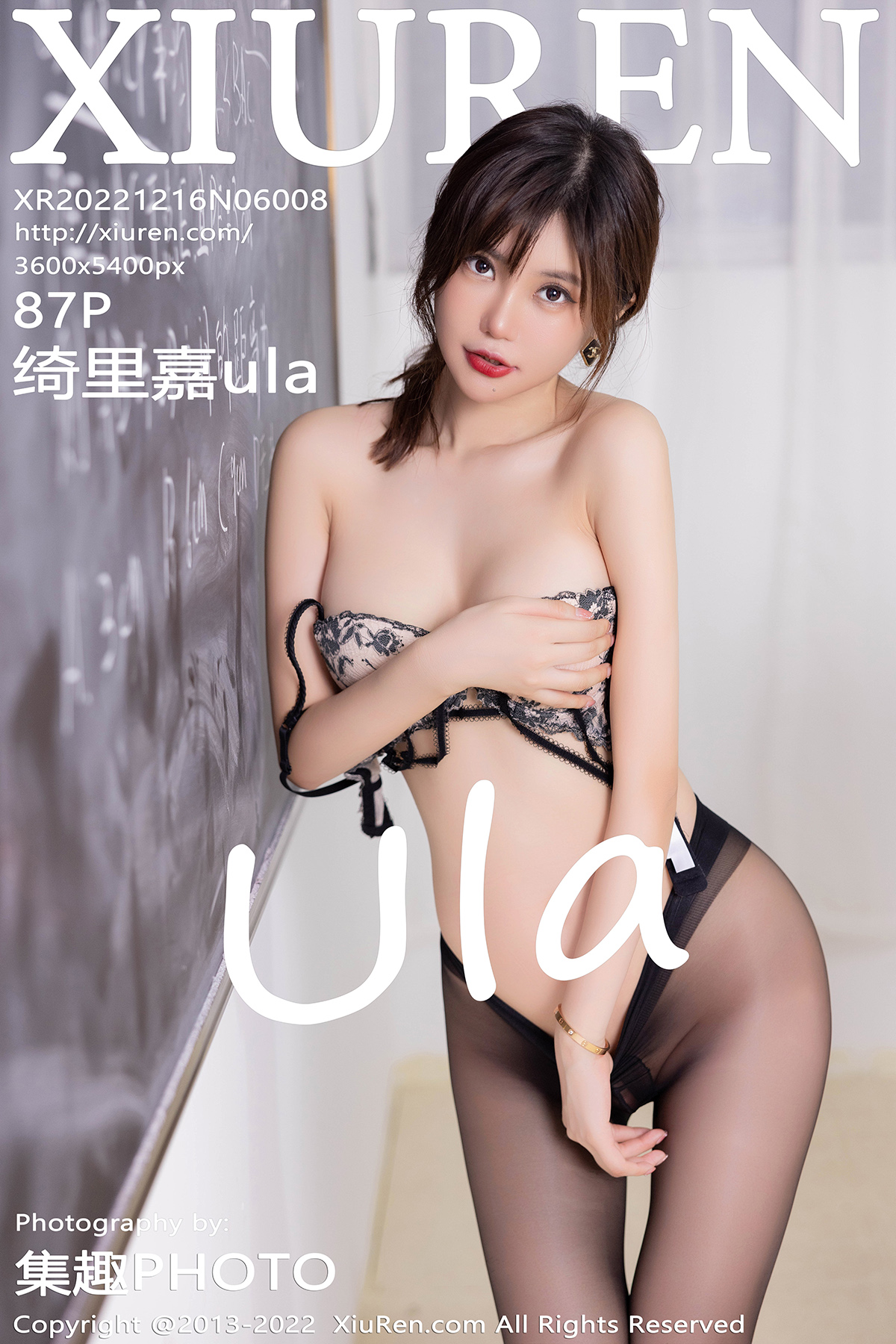 【XiuRen秀人网】2022.12.16 Vol.6008 绮里嘉ula【87P】-六色网