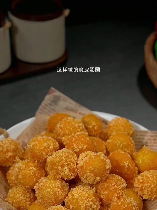 汤圆炸一炸,年夜饭桌上大小朋友都爱的小甜品即刻上场