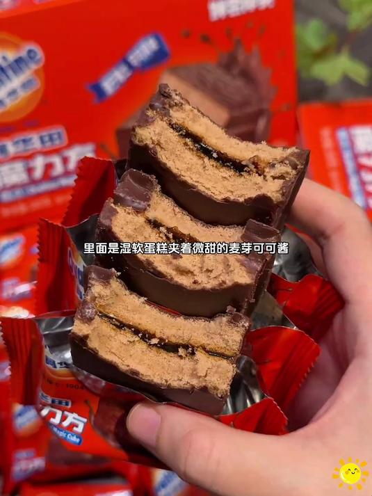 阿华田新品魔力方小蛋糕真的好好吃!