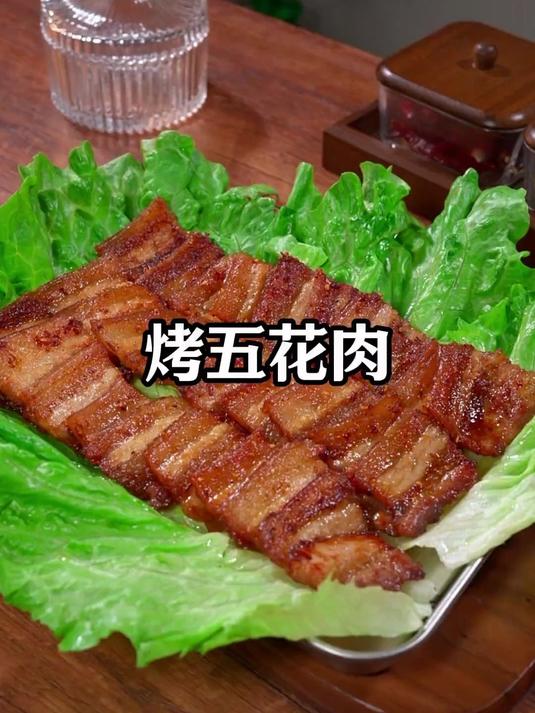 这个比外面烧烤还要好吃的烤五花肉，做法简单