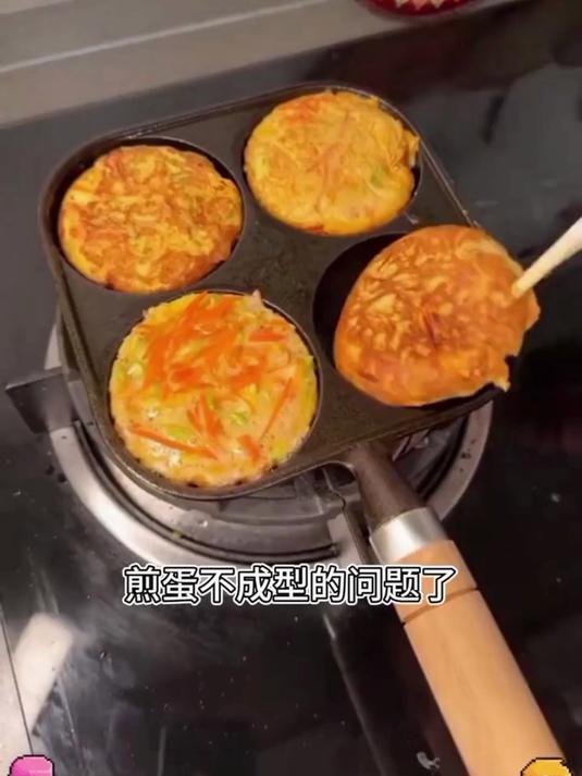 浙江研发“煎蛋神器不粘锅”,不粘锅,易清洗,无涂层更健康!