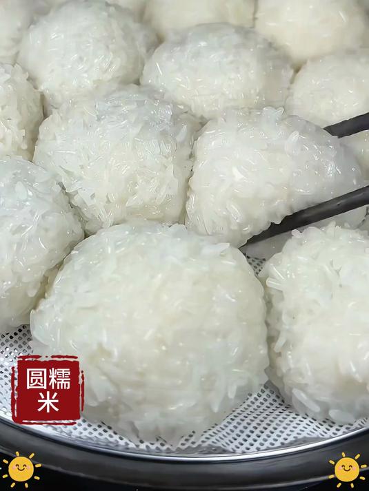 农家白糯米!做米糕蓬松暄软带米香